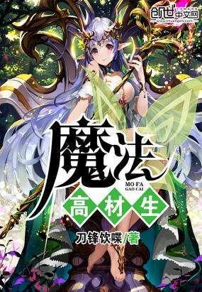 芒果香香香我们的元江是什么歌?-最佳机智问答平台
